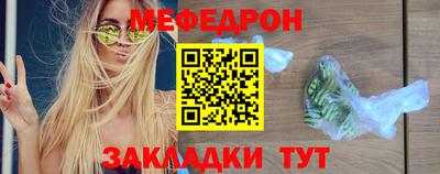 spice Бердск