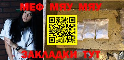 Альфа ПВП Брянск