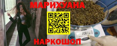 ешки Белореченск
