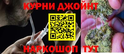 ALPHA-PVP Белорецк