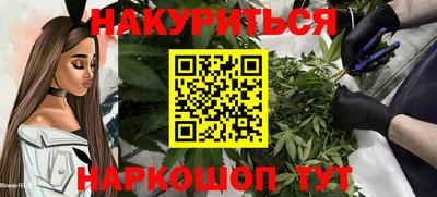 ALPHA-PVP Белорецк