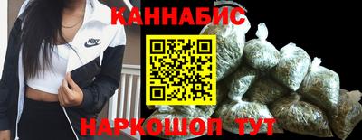 spice Бердск