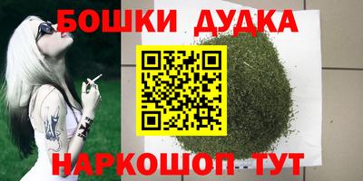 ALPHA-PVP Белорецк