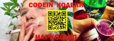 ALPHA-PVP Белорецк