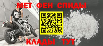 ешки Белореченск