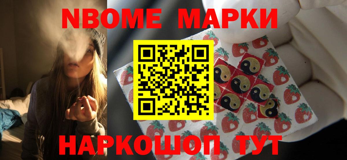 blacksprut онион  Вход с VPN  ЛСД экстази кислота  Бийск  Лсд 25 экстази кислота 